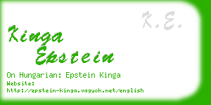 kinga epstein business card